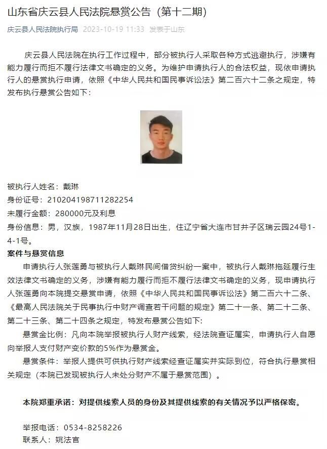 实现了儿时梦想的他情绪激动，甚至流下了热泪。